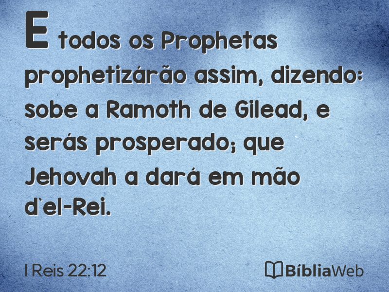 I Reis 22:12 em imagem para compartilhar