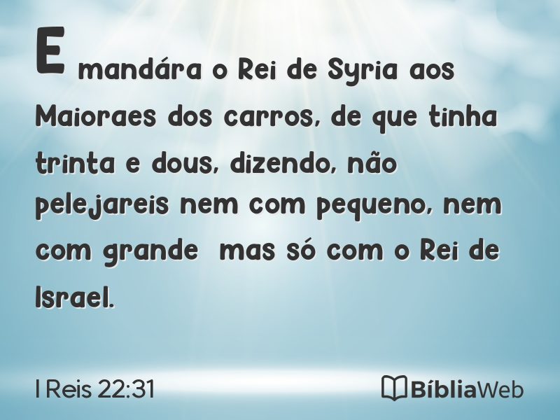 I Reis 22:31 em imagem para compartilhar