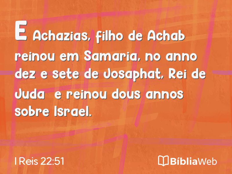 I Reis 22:51 em imagem para compartilhar