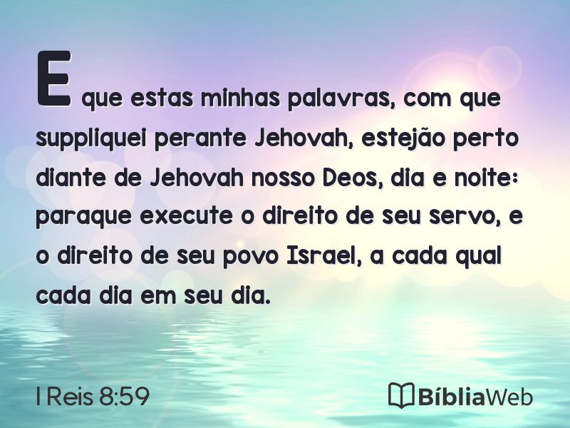 I Reis 8:59 em imagem para compartilhar