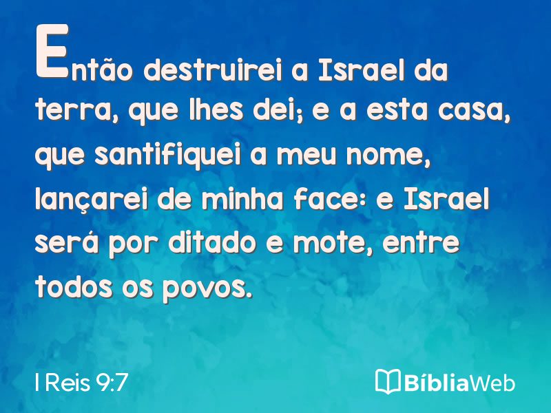 I Reis 9:7 em imagem para compartilhar