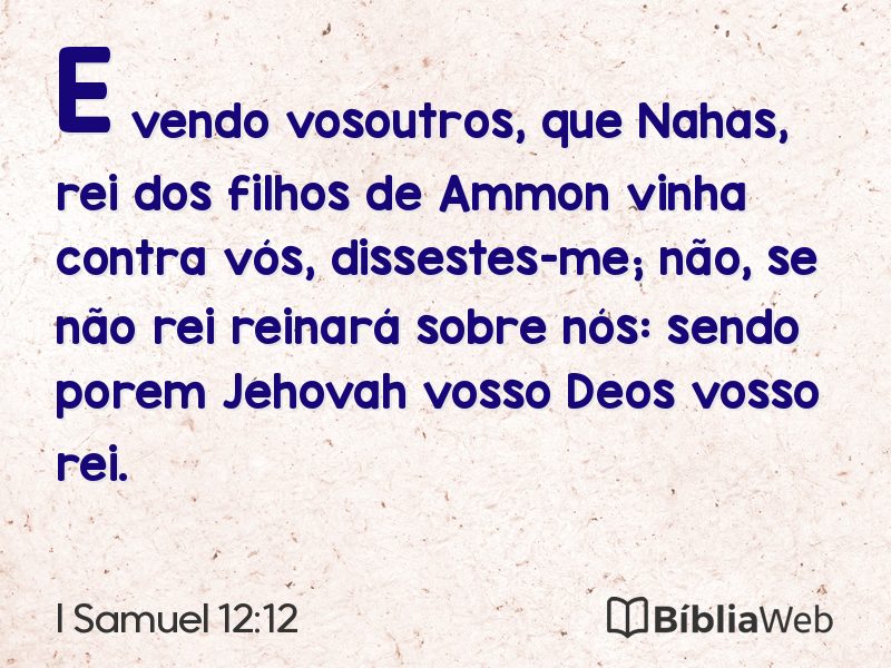 I Samuel 12:12 em imagem para compartilhar