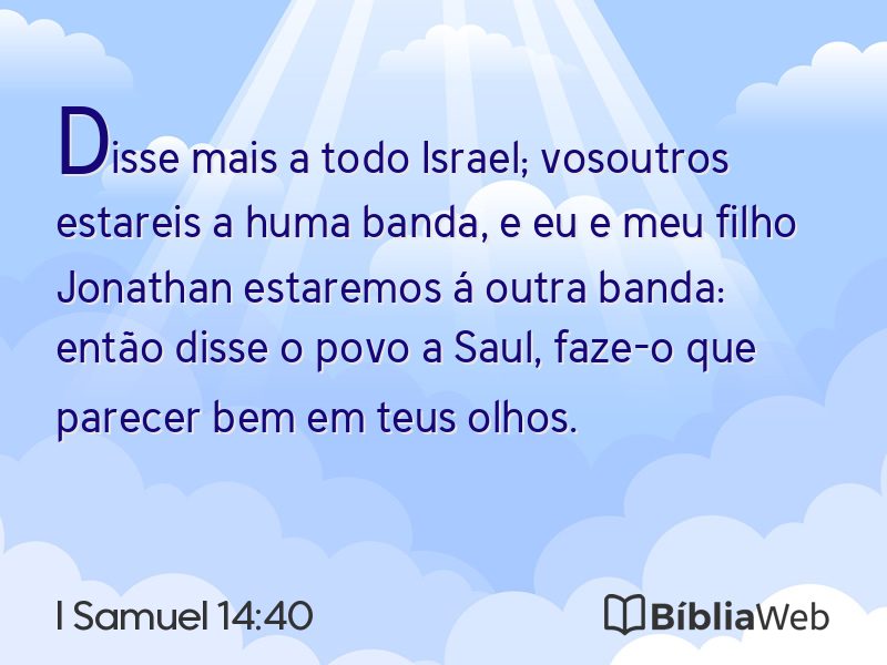 I Samuel 14:40 em imagem para compartilhar