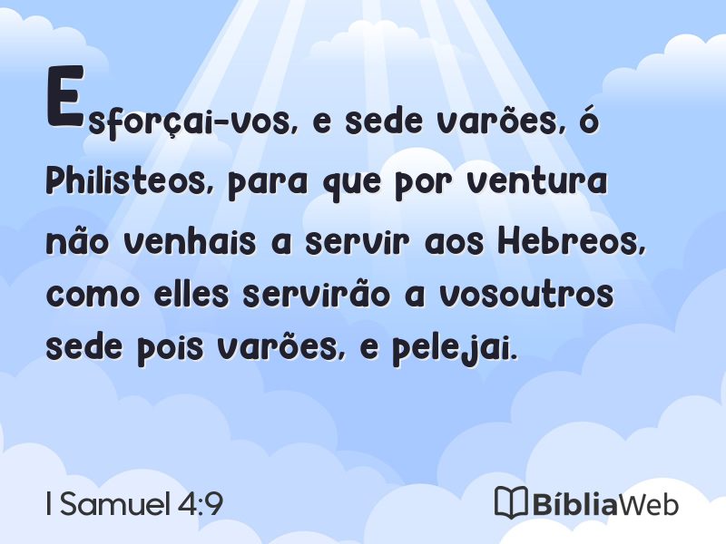 I Samuel 4:9 em imagem para compartilhar