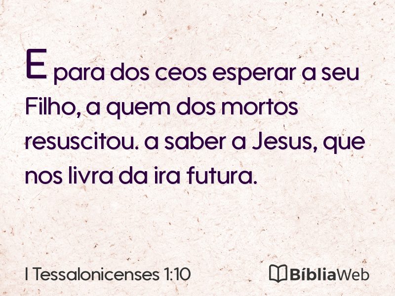 I Tessalonicenses 1:10 em imagem para compartilhar