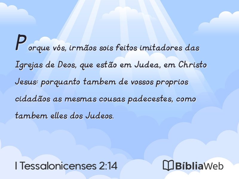 I Tessalonicenses 2:14 em imagem para compartilhar