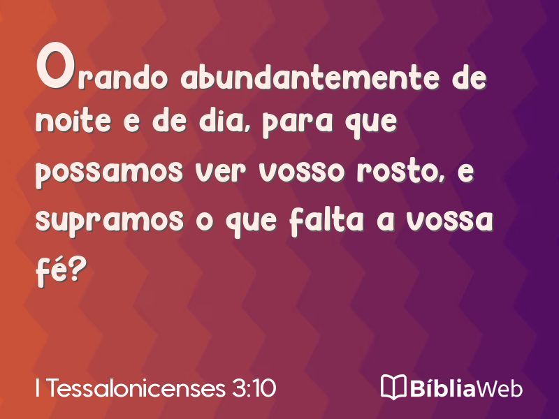 I Tessalonicenses 3:10 em imagem para compartilhar