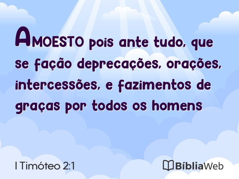 I Timóteo 2:1 em imagem para compartilhar
