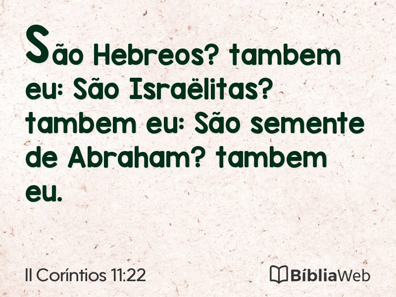 II Coríntios 11:22 em imagem para compartilhar