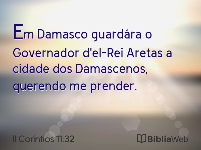 II Coríntios 11:32 em imagem para compartilhar