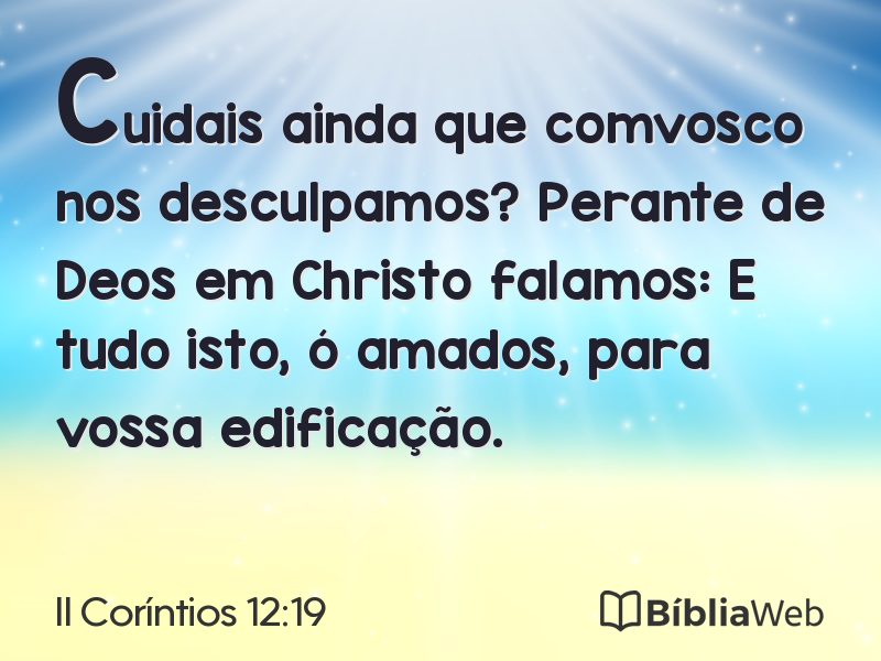 II Coríntios 12:19 em imagem para compartilhar
