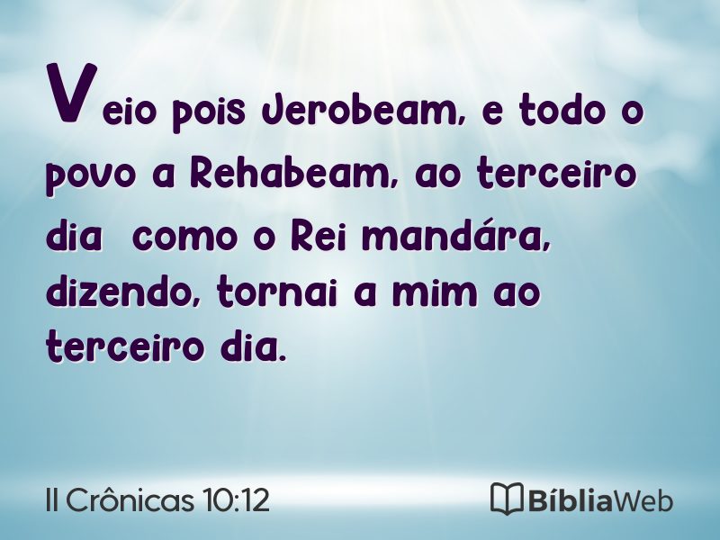 II Crônicas 10:12 em imagem para compartilhar