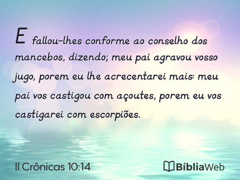 II Crônicas 10:14 em imagem para compartilhar
