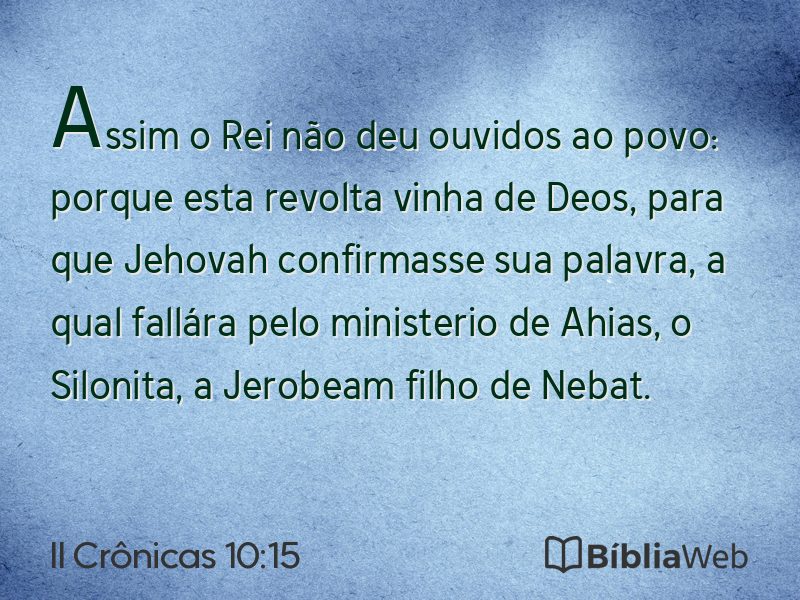 II Crônicas 10:15 em imagem para compartilhar