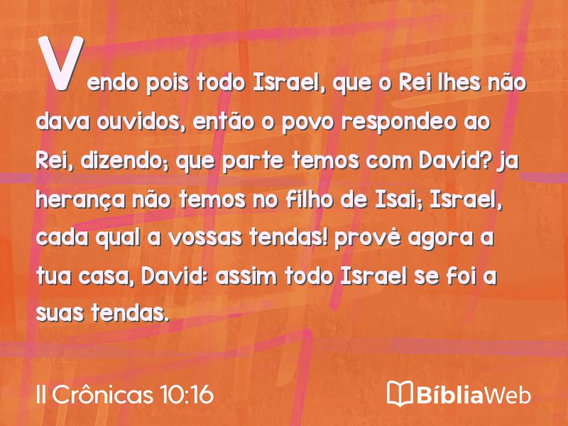 II Crônicas 10:16 em imagem para compartilhar
