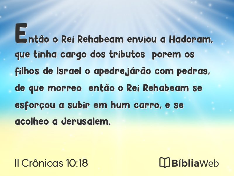 II Crônicas 10:18 em imagem para compartilhar