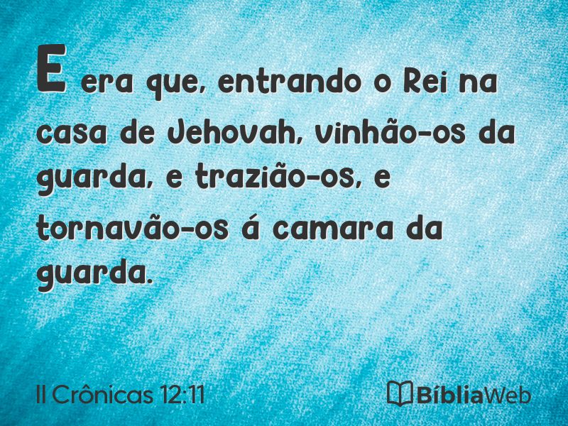 II Crônicas 12:11 em imagem para compartilhar