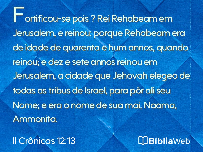 II Crônicas 12:13 em imagem para compartilhar