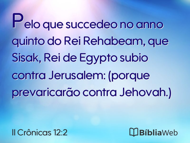 II Crônicas 12:2 em imagem para compartilhar