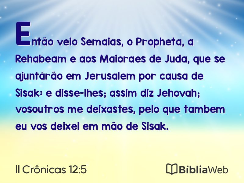 II Crônicas 12:5 em imagem para compartilhar