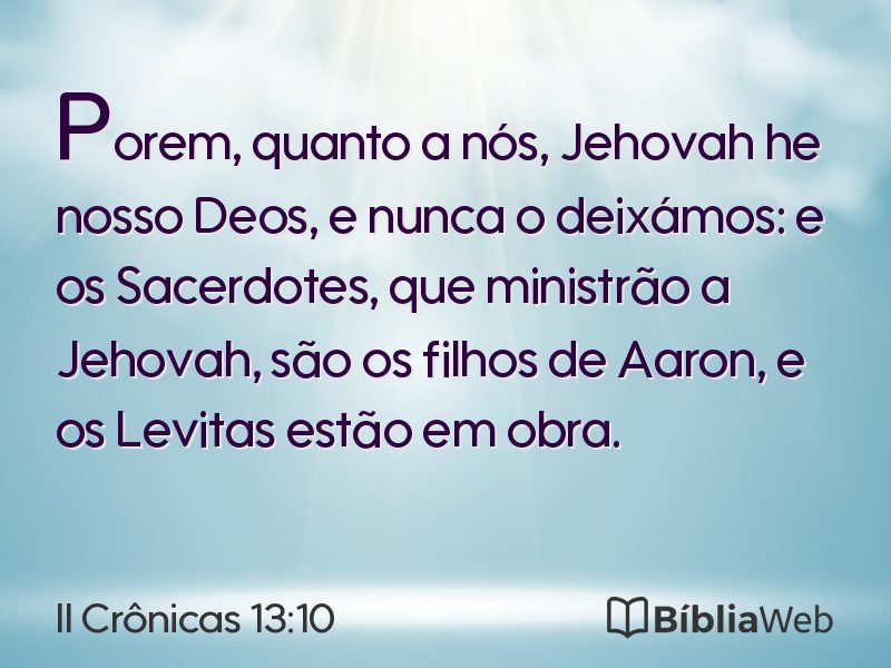 II Crônicas 13:10 em imagem para compartilhar