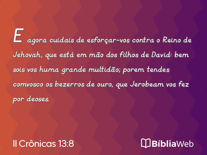 II Crônicas 13:8 em imagem para compartilhar