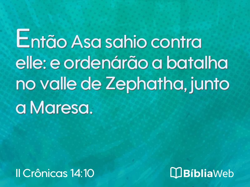 II Crônicas 14:10 em imagem para compartilhar