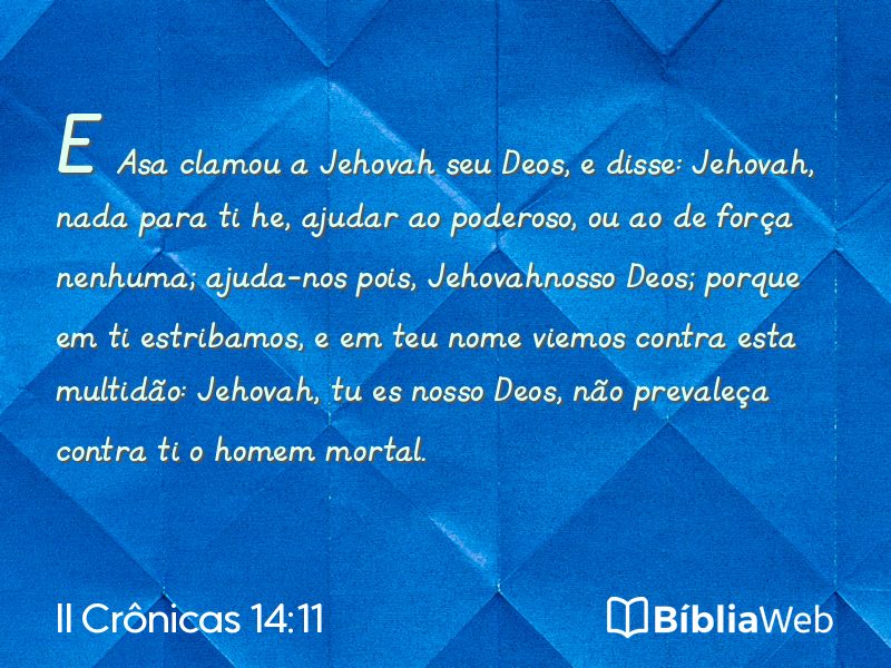 II Crônicas 14:11 em imagem para compartilhar