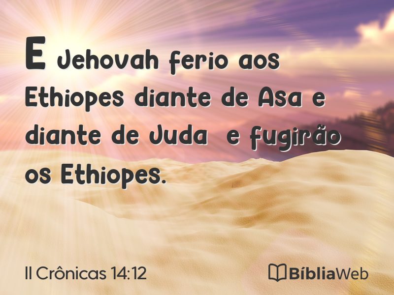 II Crônicas 14:12 em imagem para compartilhar