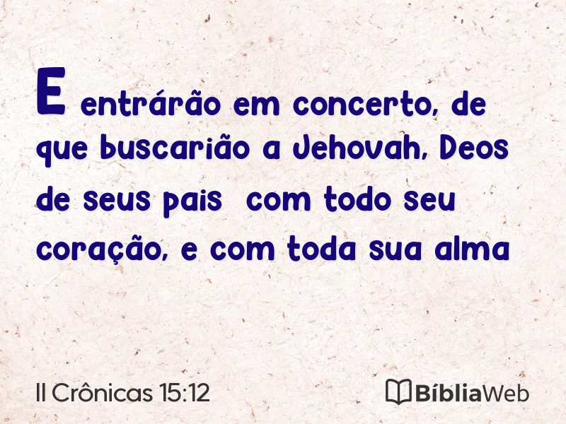 II Crônicas 15:12 em imagem para compartilhar