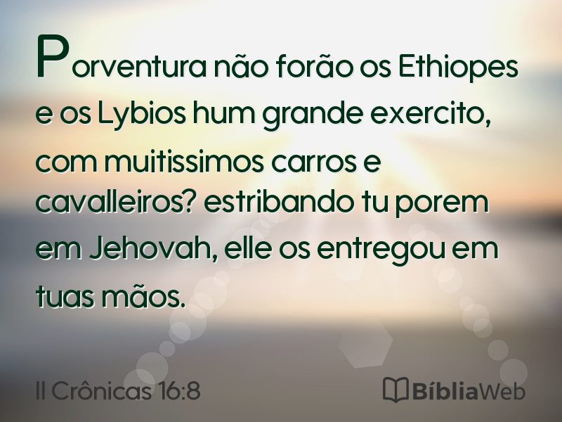 II Crônicas 16:8 em imagem para compartilhar