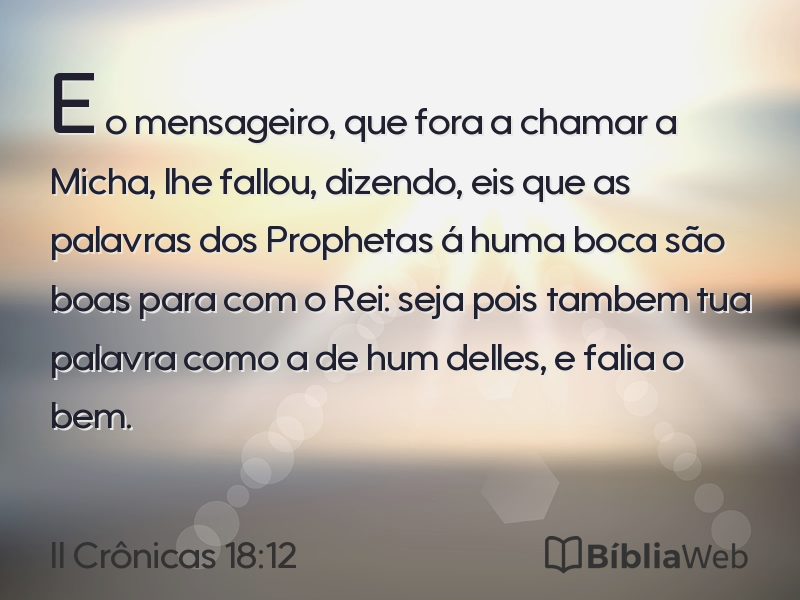 II Crônicas 18:12 em imagem para compartilhar