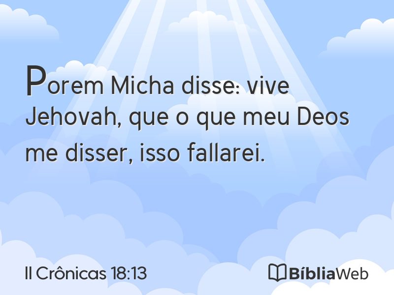 II Crônicas 18:13 em imagem para compartilhar