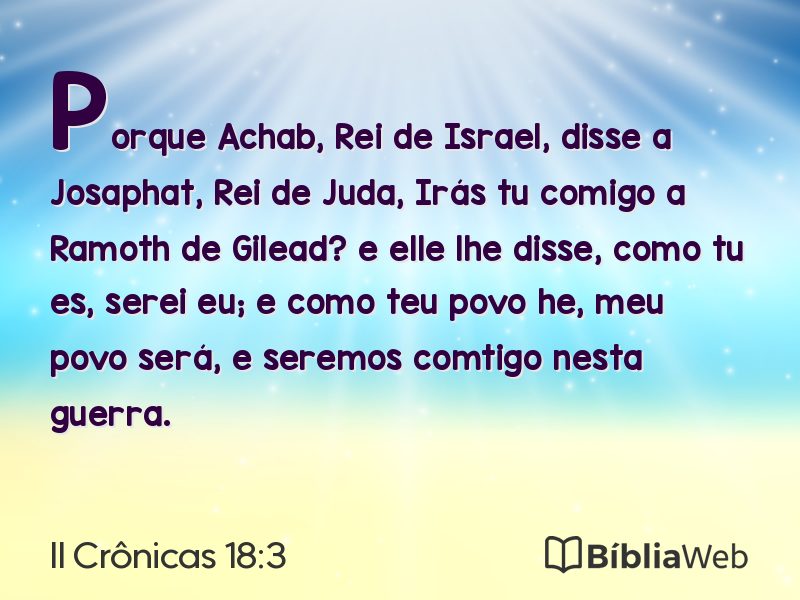 II Crônicas 18:3 em imagem para compartilhar