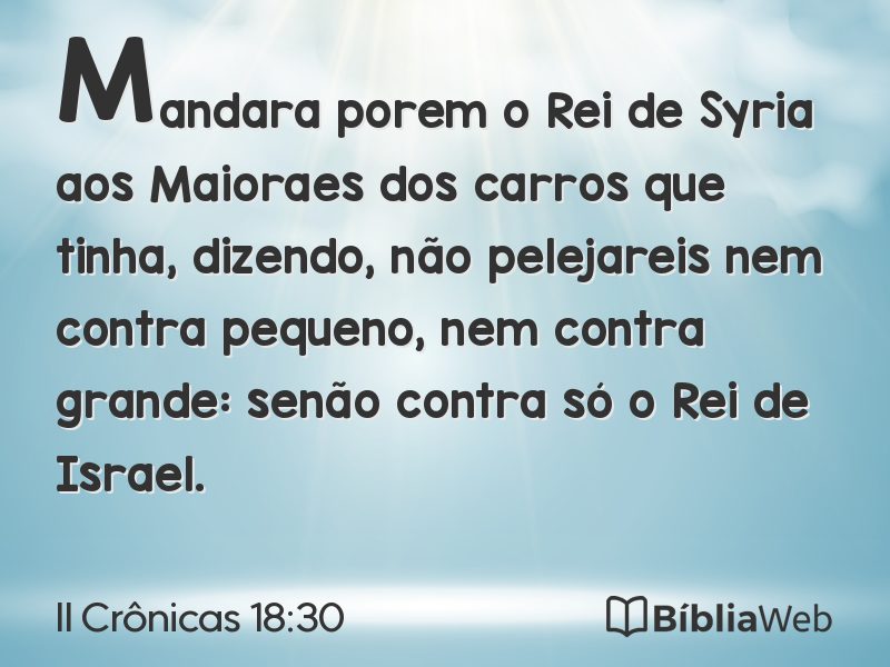 II Crônicas 18:30 em imagem para compartilhar