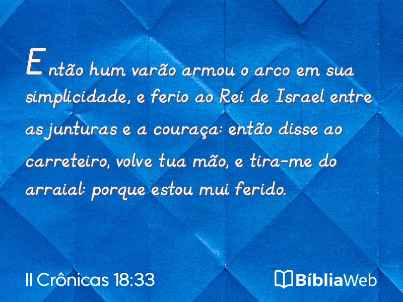 II Crônicas 18:33 em imagem para compartilhar