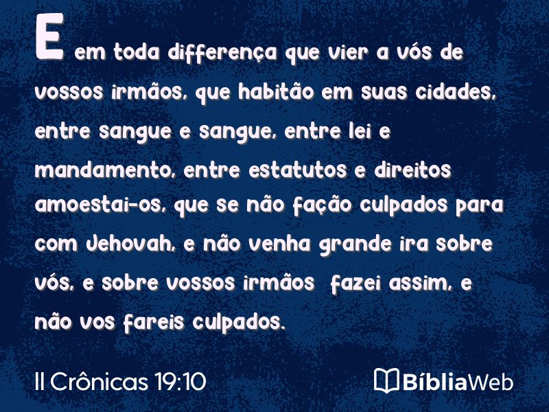 II Crônicas 19:10 em imagem para compartilhar