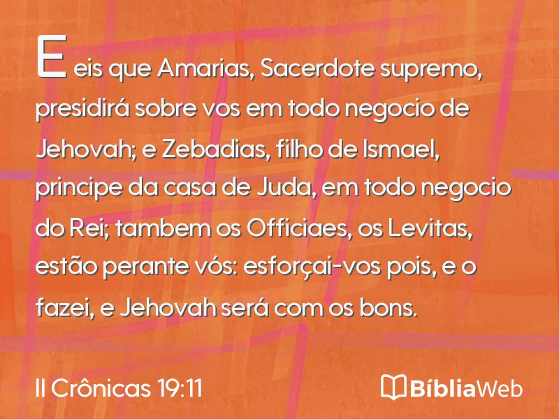 II Crônicas 19:11 em imagem para compartilhar