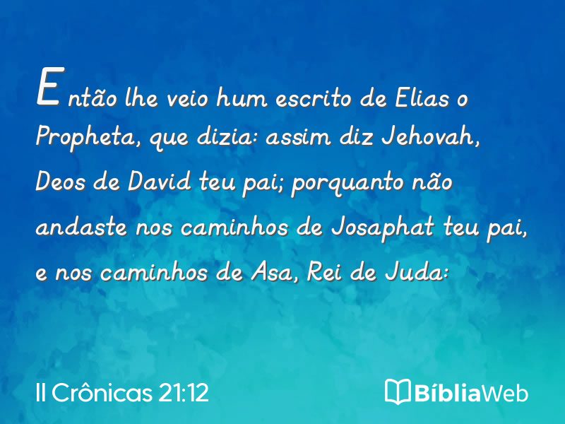 II Crônicas 21:12 em imagem para compartilhar