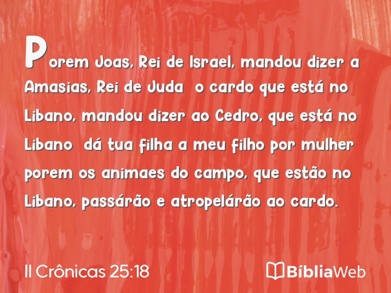 II Crônicas 25:18 em imagem para compartilhar