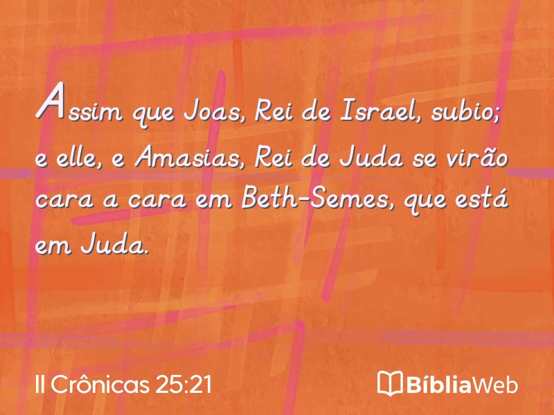 II Crônicas 25:21 em imagem para compartilhar