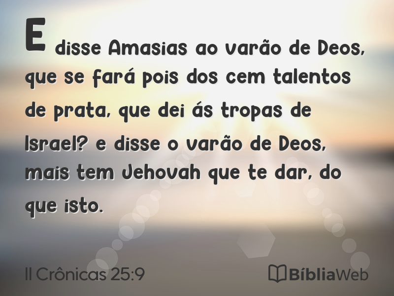 II Crônicas 25:9 em imagem para compartilhar