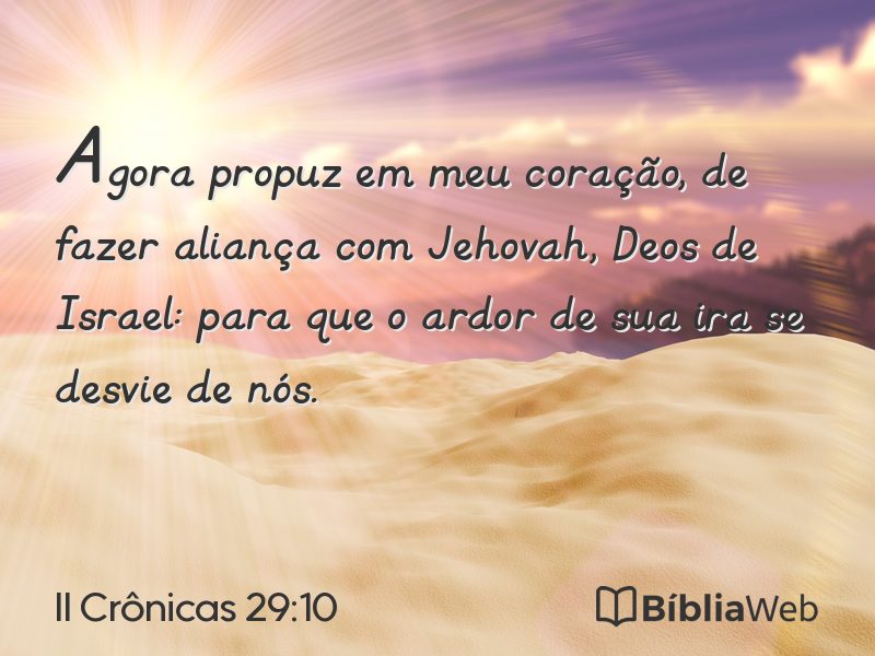 II Crônicas 29:10 em imagem para compartilhar