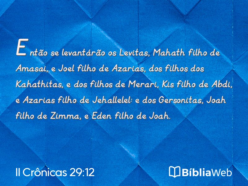 II Crônicas 29:12 em imagem para compartilhar