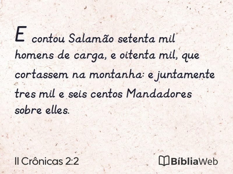 II Crônicas 2:2 em imagem para compartilhar