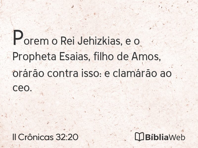 II Crônicas 32:20 em imagem para compartilhar