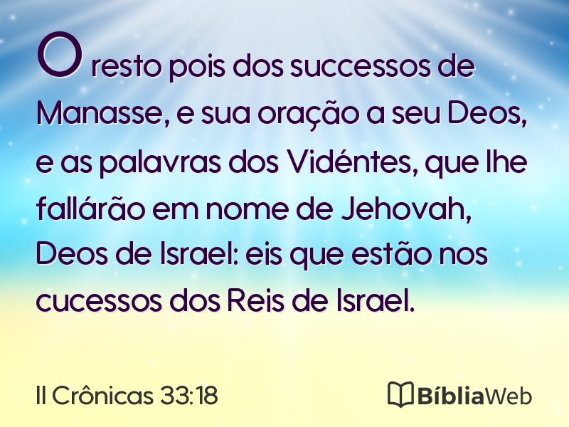 II Crônicas 33:18 em imagem para compartilhar