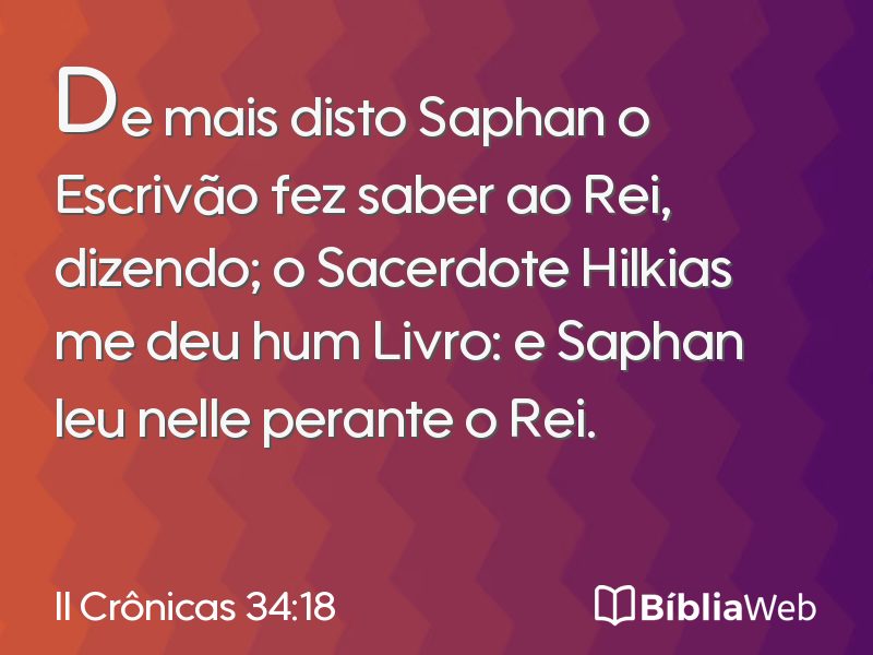II Crônicas 34:18 em imagem para compartilhar