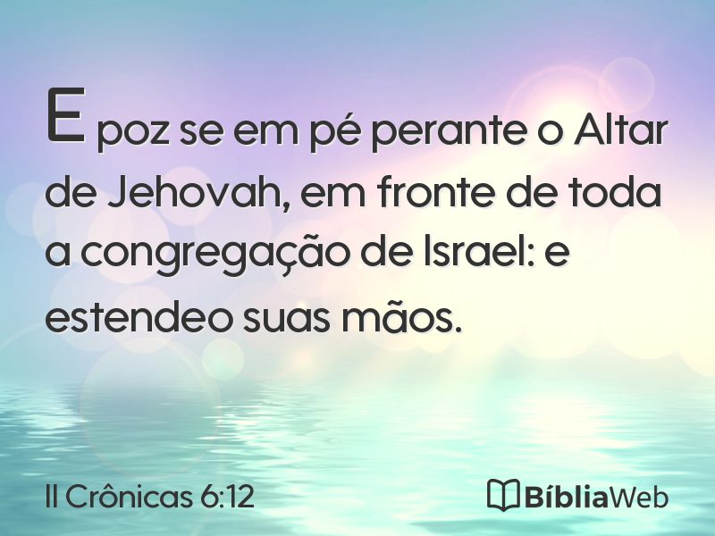 II Crônicas 6:12 em imagem para compartilhar