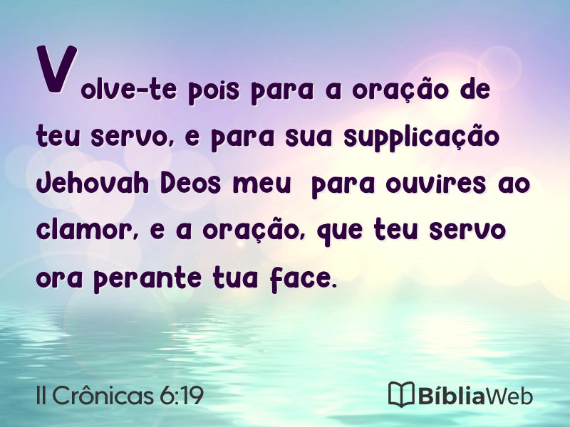 II Crônicas 6:19 em imagem para compartilhar